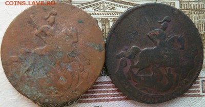 2 коп 1757 г  2 штуки до 22.00 17 октября - Изображение 10179