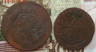 2 коп 1763 ММ и СПМ г из 4 коп  до 22.00 17 октября - Изображение 10182