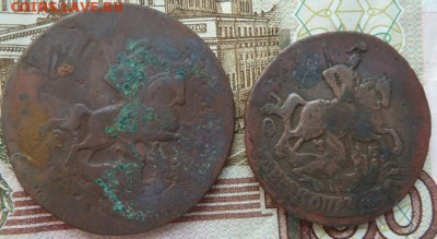 2 коп 1763 ММ и СПМ г из 4 коп  до 22.00 17 октября - Изображение 10183