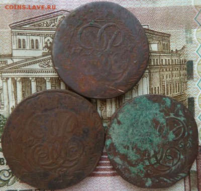 1 коп 1757,59,60 г до 22.00 17 окт - Изображение 10186