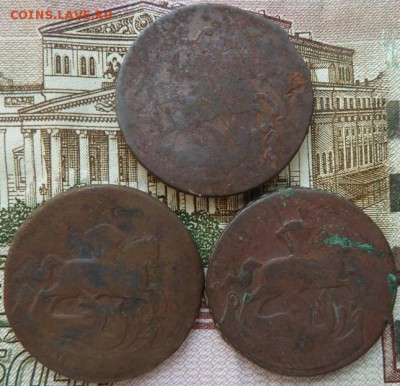 1 коп 1757,59,60 г до 22.00 17 окт - Изображение 10187