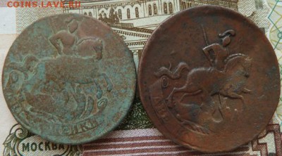 2 коп 1757 и 58 гг г до 22.00 17 октября - Изображение 10191