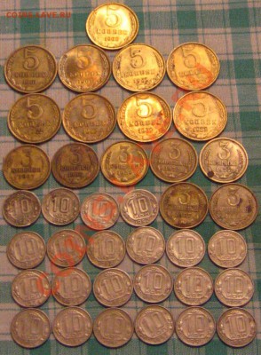 Большой лот советов с 200р до 22.12.2010 в 22.00 - IMG_9073.JPG
