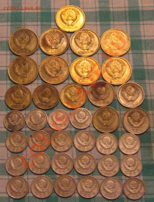 Большой лот советов с 200р до 22.12.2010 в 22.00 - IMG_9074.JPG