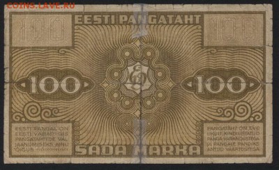 100марок 1921 г. Эстония. Не частая до 22-00 мск 16.10.16 г. - 100 марок 1921 Эстония реверс