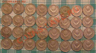 Большой лот 15коп-1943-1957 с 200р до 22.12.2010 в 22.00 - IMG_9076.JPG