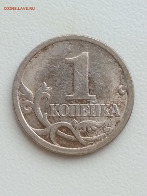 Вопросы по разновидам от Delight - 5