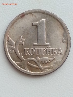 Вопросы по разновидам от Delight - 2