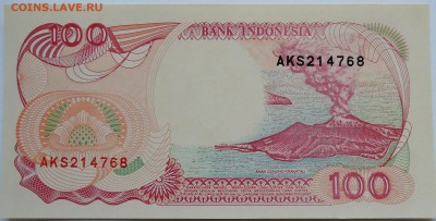 ИНДОНЕЗИЯ - 100 рупий 1992 г. пресс до 20.10 в 22:00 - DSCN8524