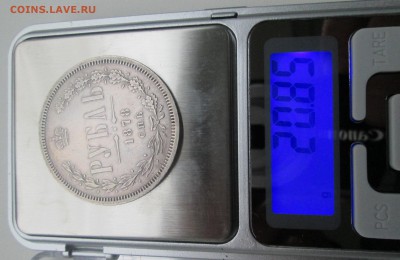 Рубль 1878 до 17-10-2016  22:00 - весы