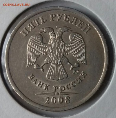 Варианты расколов 2008-2009 год - 20161013_094408-1