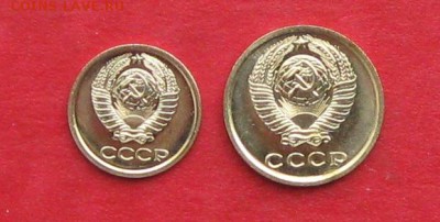 1.2коп 1965г наборные до 16.10.16г - IMG_6680.JPG