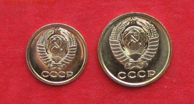 1.2коп 1965г наборные до 16.10.16г - IMG_6679.JPG
