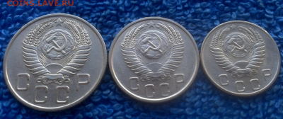 10,15,20 копеек 1954г. - 2016-10-14_18h42_03