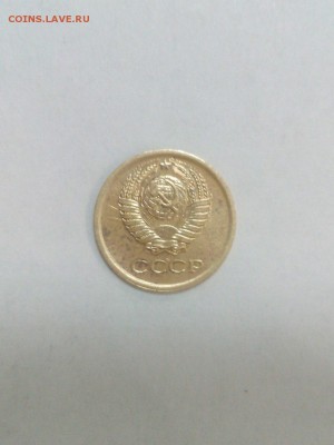 1 копейка 1964 года с 200 руб до 22:00 16.10 - 1 коп 1964 - 2