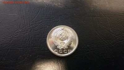 15 копеек 1972 года наборная - 20161014_191609