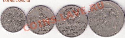ТЕМА ЗАКРЫТА - 222.JPG