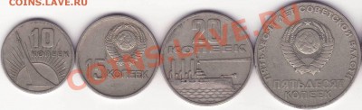 ТЕМА ЗАКРЫТА - 111.JPG