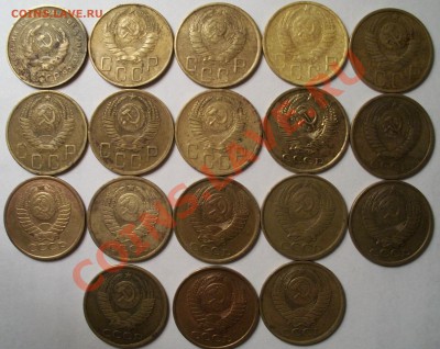 5 копеек разные с 1930 по 1991г 16 шт. - 100_1165