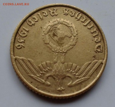 10 пфенингов 1936 Е, оценка - msg-1408-0-85721900-1466526051(1)