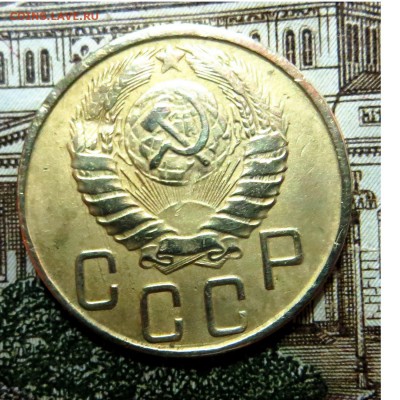 5 копеек СССР 1943года хорошая до 20.10.2016 22.30 по МСК - 43-5-2