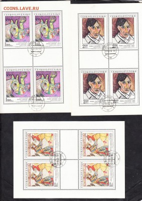 Чехословакия 1972 живопись малые листы - 58