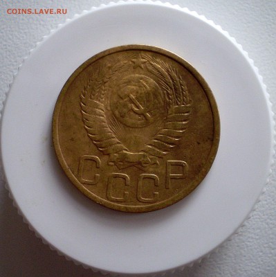 3 копейки 1951 г.   до 18.10.2016 г. 22.00МСК - P1010002_348.JPG