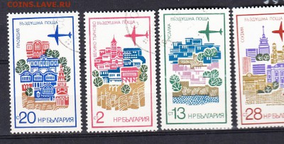 Болгария 1973 авиапочта - 64