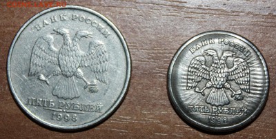5 рублей в двушке - 164541_big