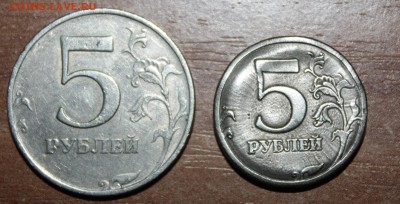 5 рублей в двушке - 164540_big