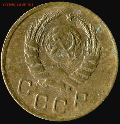 1 копейка 1939г Шт. Б по Адрианову, редкая. до 17.10.2016г 2 - img229