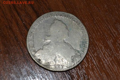 1 Рубль 1776г. ЯЧ - DSC_0858.JPG