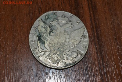 1 Рубль 1776г. ЯЧ - DSC_0863.JPG