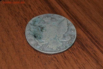 1 Рубль 1776г. ЯЧ - DSC_0862.JPG