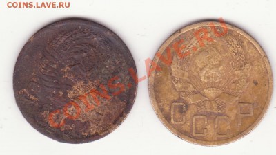 Два пятака 1935г. - Два пятака 1935г. 001