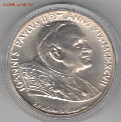 Ag ВАТИКАН 500 ЛИР 1997 ДО 20.10.16 В 22.00МСК (Г702) - 5-в97
