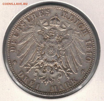 Ag ГЕРМАНИЯ (САКСОНИЯ) 3 МАРКИ 1910Е ДО 20.10-22 (Г701) - 5-г3а
