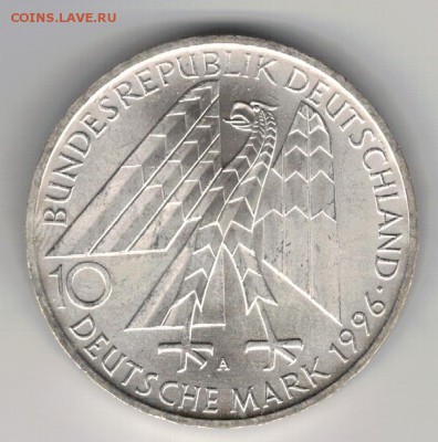 Ag ФРГ 10 МАРОК 1996F КОЛЬПИНГ ДО 20.10.16 В 22.00МСК (В364) - 5-г10м1