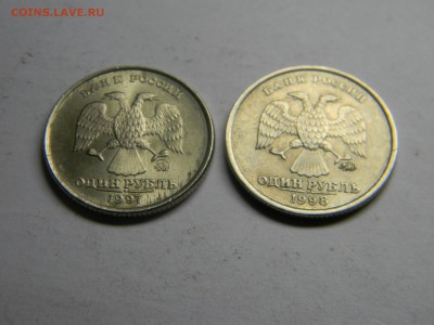 1 р 1997ммд 1998ммд  до 16.10 в 21.30 по Москве - Изображение 350