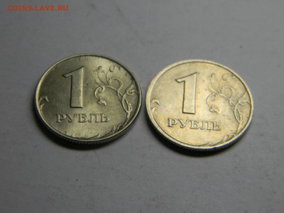 1 р 1997ммд 1998ммд  до 16.10 в 21.30 по Москве - Изображение 348