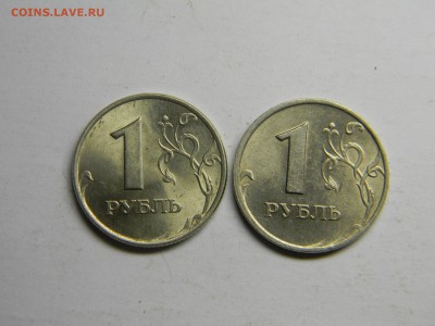 1 р 1997ммд 1998ммд  до 16.10 в 21.30 по Москве - Изображение 347