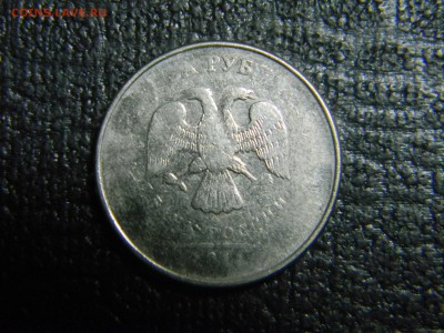 2 р 2011 брак  до 16.10 в 21.30 по Москве - Изображение 651