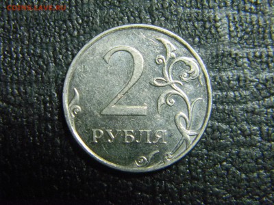 2 р 2011 брак  до 16.10 в 21.30 по Москве - Изображение 650