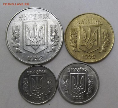 Лот монет Украины-14 монет до 18.10.16. в 22:00 МСК - 102_5534.JPG