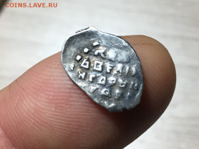 Копеечки - IMG_6225.PNG