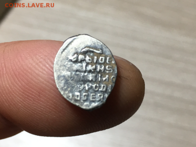 Копеечки - IMG_6237.PNG