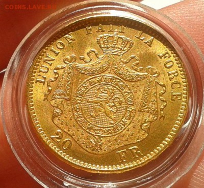 20 франков 1875г Бельгия Леопольд 2 UNC - Фото-0301