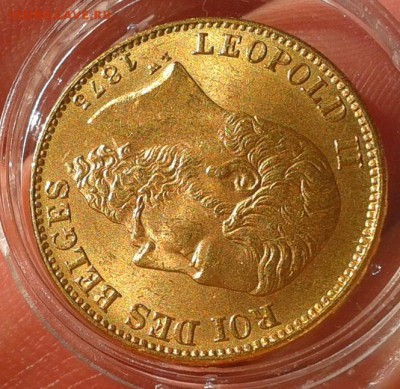 20 франков 1875г Бельгия Леопольд 2 UNC - Фото-0298