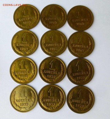 Обмен погодовкой СССР в анце - P1350204.JPG
