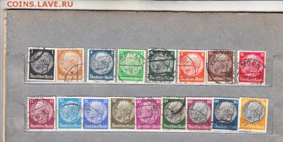 Германия 1933 Гинденбург (полная серия) - 1